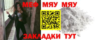 экстази Янаул