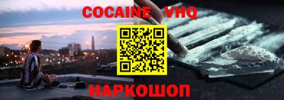 экстази Янаул