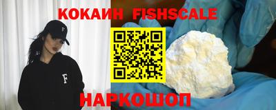 дурь Анжеро-Судженск