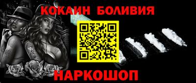 экстази Янаул