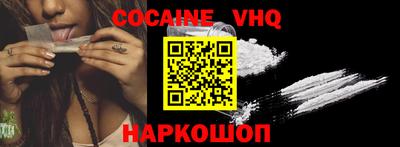 крисы Ярославль