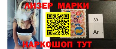 крисы Ярославль