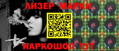 крисы Ярославль