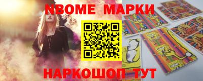 а пвп мука Ярцево