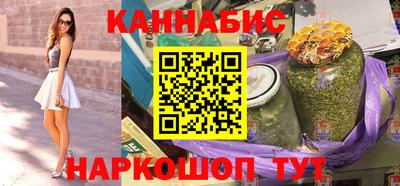 экстази Янаул