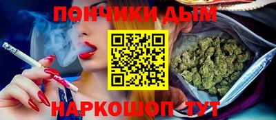 марки lsd Анапа