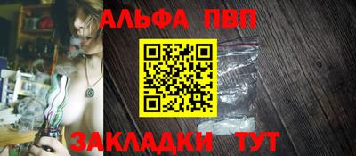 крисы Ярославль