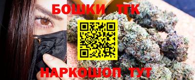 экстази Янаул