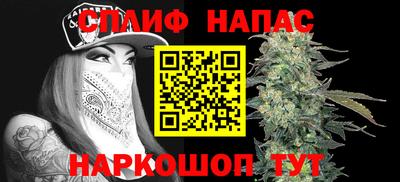 экстази Янаул
