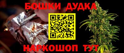 крисы Ярославль
