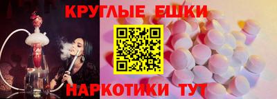 крисы Ярославль