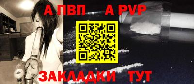 экстази Янаул