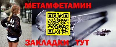 крисы Ярославль