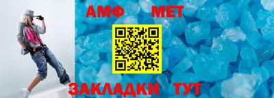 экстази Янаул
