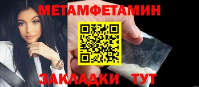а пвп мука Ярцево