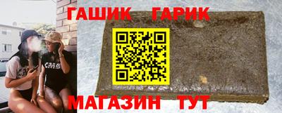 а пвп мука Ярцево