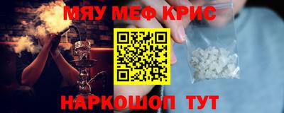 экстази Янаул