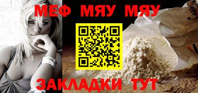марки lsd Анапа