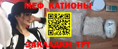 экстази Янаул